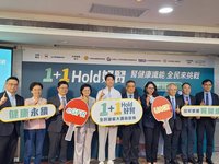 9成慢性腎病患者不自知  籲每年接受雙指標檢測