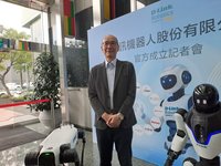 友訊成立機器人公司　張家瑞：期盼累計出貨逾10萬台