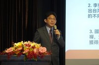 林孝庭新作揭李登輝曾致函老布希　兩國論可溯及1990年