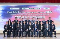 金管會揭保險監理3方向　推AI轉型與全齡金融