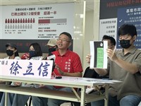 北市私幼涉不當管教被控傷害　北檢分案偵辦