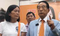 藍營串聯上凱道  宋楚瑜：上街頭不能解決問題