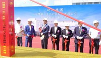 市場需求成長　耐斯集團嘉義擴建無菌冷充填工廠