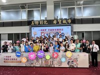 彰化長青幸福卡升級　增運動及農漁會消費補助