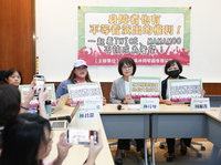 身障者平等參與大型展演　綠委籲身障席比例法制化