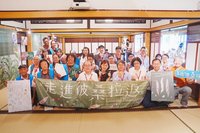 原民農耕智慧專書　「走進彼桑拉返」發表英文版