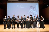 第38屆奇美藝術獎頒獎10人　2人二度獲獎