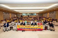接見心算數學英文選手團　韓國瑜勉勵為國爭光