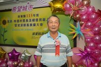 屏東表揚績優村里長　78歲賴秋童服務28年不言退