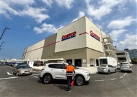好市多公布12項受影響商品　會員可辦理退貨