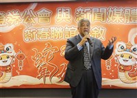 證券公會促修證交稅條例　強調資本韌性及產業升級