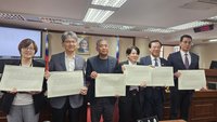 醫療法黨團協商　違反隱私最高關5年、未遂也可罰