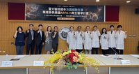 台大醫參與美再生醫學計畫　研發自體腎細胞療法