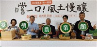 台灣優質農產搬進美食展  500份極品鰻魚免費吃