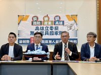 亞資中心高雄專區週年　賴瑞隆：全力推動大亞灣計畫