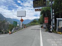 颱風逼近　25至26日南橫向陽至初來不排除預警封路