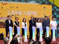 遠雄廣場完成3店布局　3至5年拚6店衝營收200億