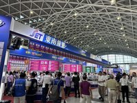 高雄夏季旅展　鎖定秋季賞楓商機推快閃促銷