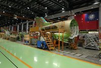 漢翔：獲得民航與發動機220億新訂單