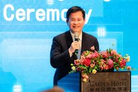 林佳龍主持台歐獎學金結訓　期許學員成產業關鍵力量