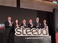 華新SMP與勞斯萊斯簽多年期合約　總額約2.4億美元