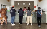 東博加熱氣球旅客湧入台東 16家旅宿被揪出房價異常