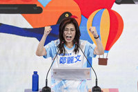 國民黨全代會　鄭麗文率黨提名19縣市長參選人造勢