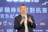紐約大都會台灣日　蔡其昌：帶歐告娃娃與特製手套開球