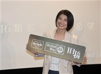 和蘇慧倫陷宣傳糾紛 嚴藝文：太小看我們交情