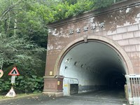 明潭電廠開關站擬室內化　卓榮泰：全心全力支持