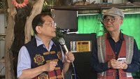 牡丹社事件國際研討會　族人盼奪回歷史詮釋權