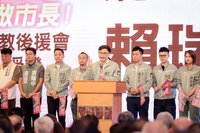週末勤跑基層　賴瑞隆成立後援會、柯志恩關切大林蒲