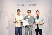 中秋糕餅遇油品風波　業者憂影響送禮買氣