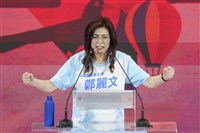 談藍營2028人選　鄭麗文：保留所有可能性不設限