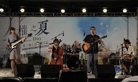 首批受難者抵綠島75週年  人權館邀民眾重返現場