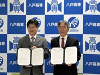 新化高工攜日本八戶高專簽MOU  深化半導體人才培育