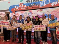 2026雲林電競派對開放報名　廣邀玩家組隊挑戰