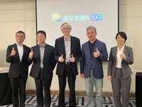 有廣法黨政軍條款擬鬆綁　凱擘：有助資金活水進入產業