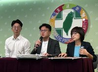 民進黨：以AI假冒他人聲音恐觸法　司法調查有必要