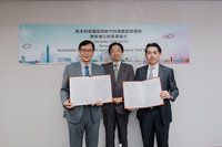 竹科攜手熊本科學園區　打造台日創新合作平台