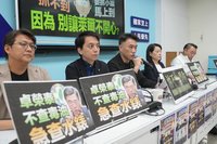 AI仿賴總統聲音影片遭查　國民黨團質疑成警察國家