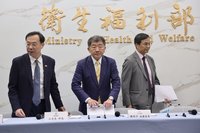 問題油案蔣萬安提倒閣　陳時中：無行政怠惰