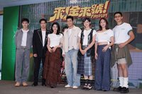 詮釋梨泰院朴敘俊壓力大 周興哲自詡演出最佳版本