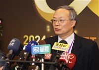 FortiBleed駭客事件遭點名　中華資安：系統未遭入侵