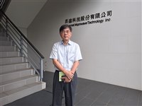 昇達科自結上半年每股賺8.15元　超越去年全年7.83元