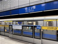 台北3級有感地震  北捷晚間8時52分全線恢復營運
