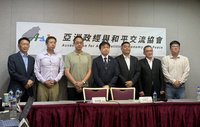 中共增加對台複合式施壓  陸委會：破壞兩岸和平現狀