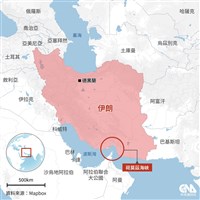伊朗阻6船通過荷莫茲海峽　稱與阿曼會談華府未參與