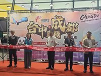 台中機場新航線　成都天府直飛台中每週2班