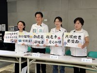 邱臣遠提長輩幸福方案　主張加碼假牙等補助